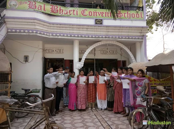 New Bal Bharti Convent School - Cover photo