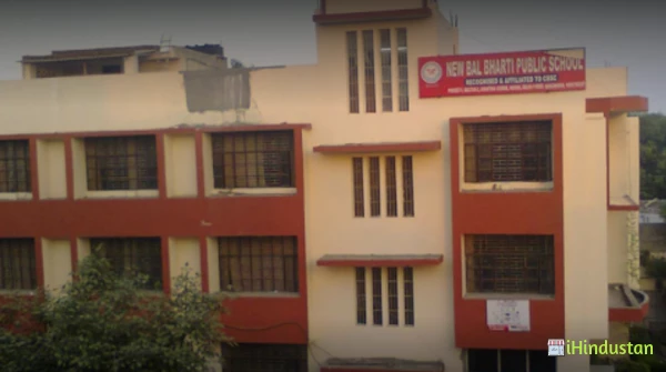 New Bal Bharti Public School - Logo