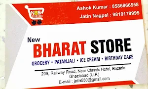 New Bharat Store - Cover photo