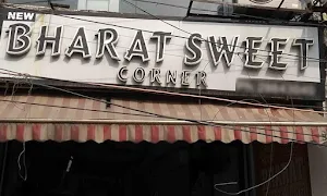New Bharat Sweets Corner - Cover photo