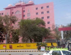 New Bhopal Hospital Research Foundation - Logo