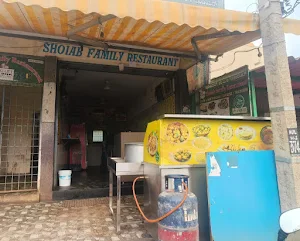New Biryani Hotel - Cover photo