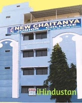 New Chaitanya Junior College - Logo