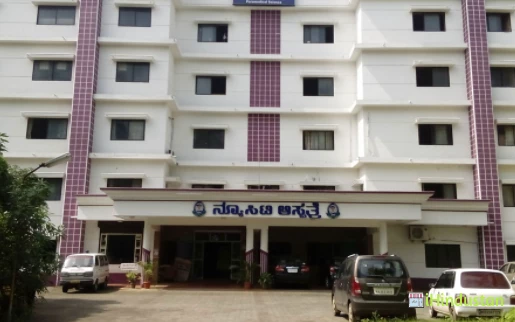 New City Hospital - Logo