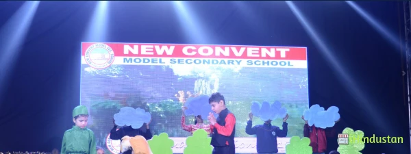 New Convent Model Secondary School - Logo