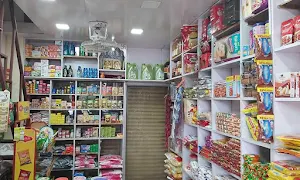 New Departmental Store - Logo