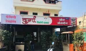 New Durga Biryani House - Logo