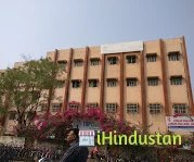 New English High School - Cover photo