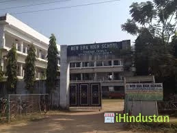 New Era High School - Logo
