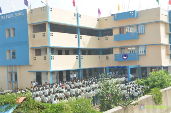 New Era Public School - Logo