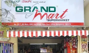 New Grand Mart Supermarket - Cover photo