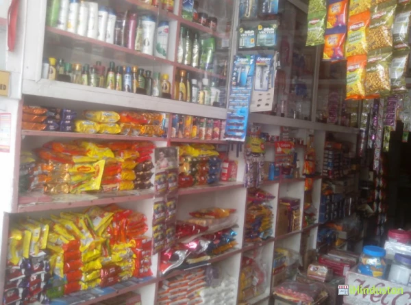 New Haryana General Store - Logo
