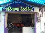 New Haryana Restaurant - Logo