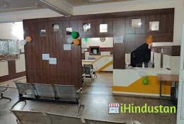 New Health Care Clinic - Logo