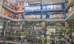 New Hemraj Medical & General Stores - Logo