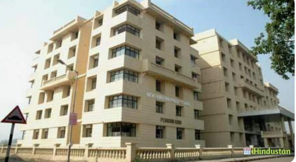 New Horizon Public School - Logo