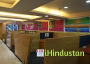 New Horizon Scholars School & Neo Kids, Hiranandani - Logo