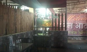 New Hotel Athwan - Cover photo
