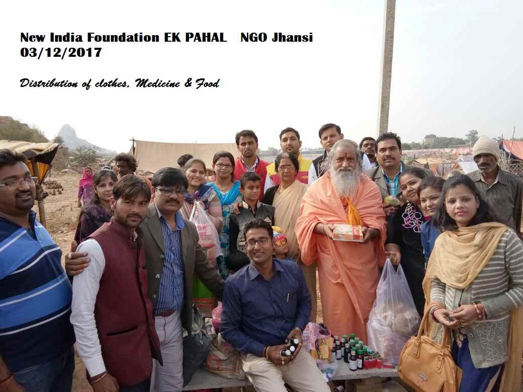New India Foundation - Cover photo