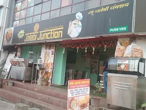 New Jalebi Junction - Cover photo