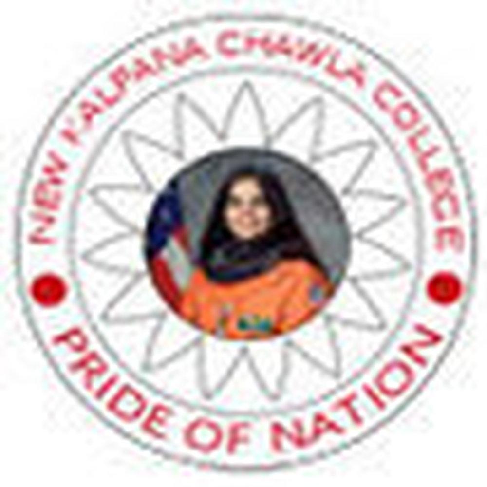 New Kalpana Chawla College of Education (NKCCE) - Logo