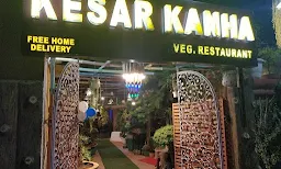 New Kanha Restaurant - Cover photo