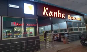 New Kanha Restaurant - Cover photo