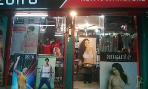 New Kartik Store - Logo