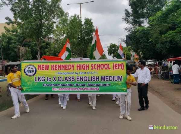 New Kennedy High School - Logo