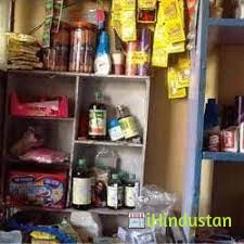 New Kerala store - Cover photo