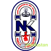 New Kingston Senior Secondary - Logo