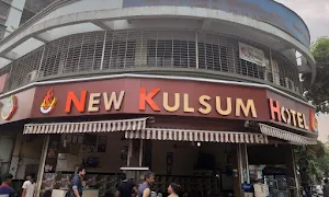 New Kulsum Hotel - Cover photo