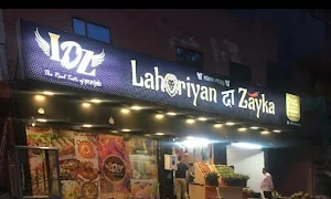 New Lahoriyan Da Zayka - Logo