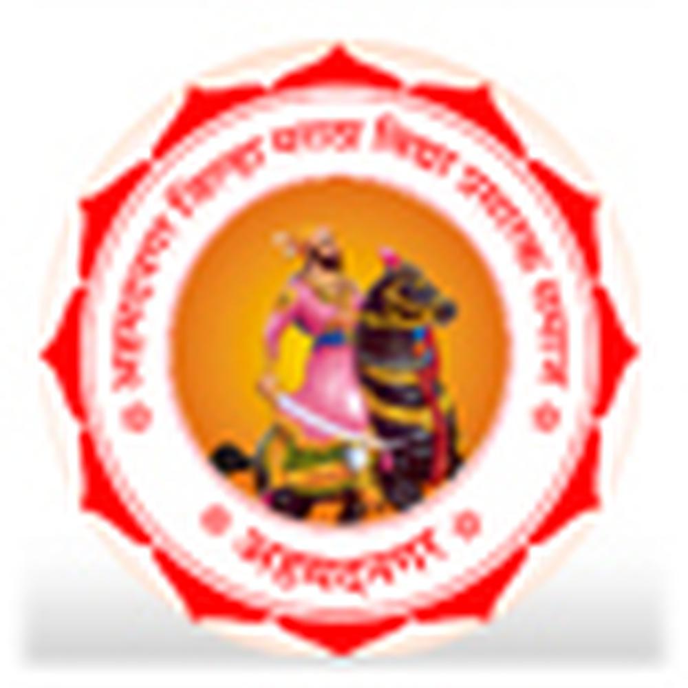 New Law College (NLC) - Logo