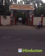 New Law College Ahmednagar - Logo