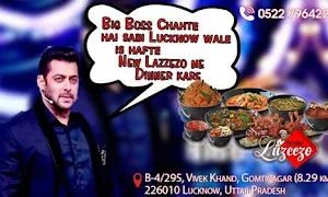 New Lazeezo Restaurant - Cover photo