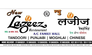 New Lazeez Restaurant - Logo