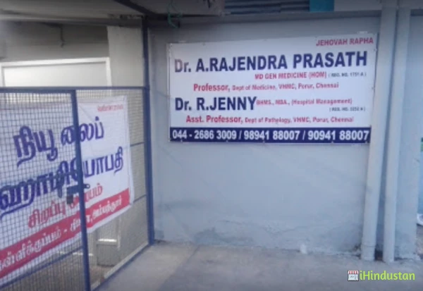 Newlife Homoeopathic Speciality Centre - Logo