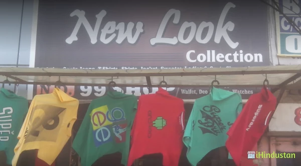New Look Collection - Logo