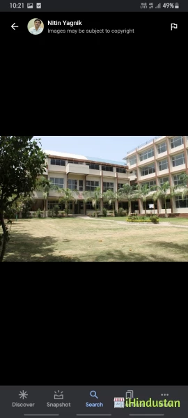 New Look Girls PG College - Logo