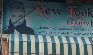 New Looks Beauty Hair Salon - Cover photo