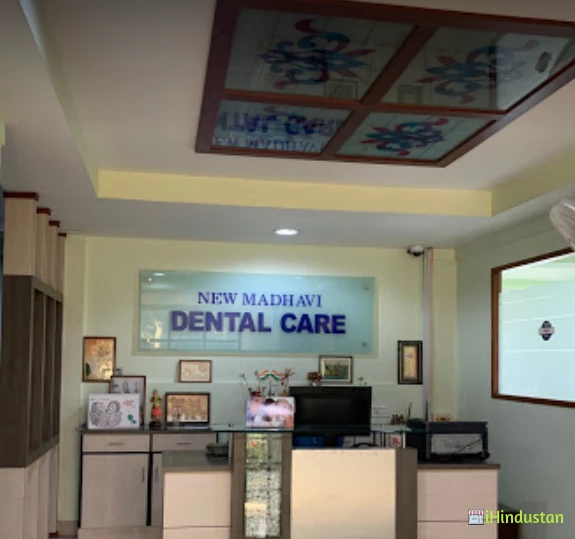 New Madhavi Dental Care - Logo