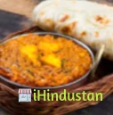 New Maharani Rasoi - Logo