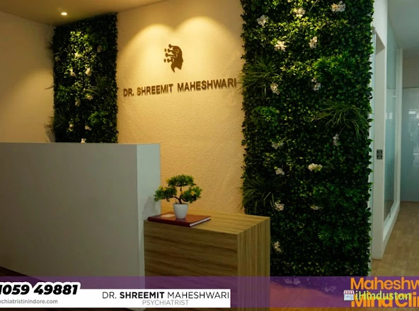 New Maheshwari Mind Clinic - Logo