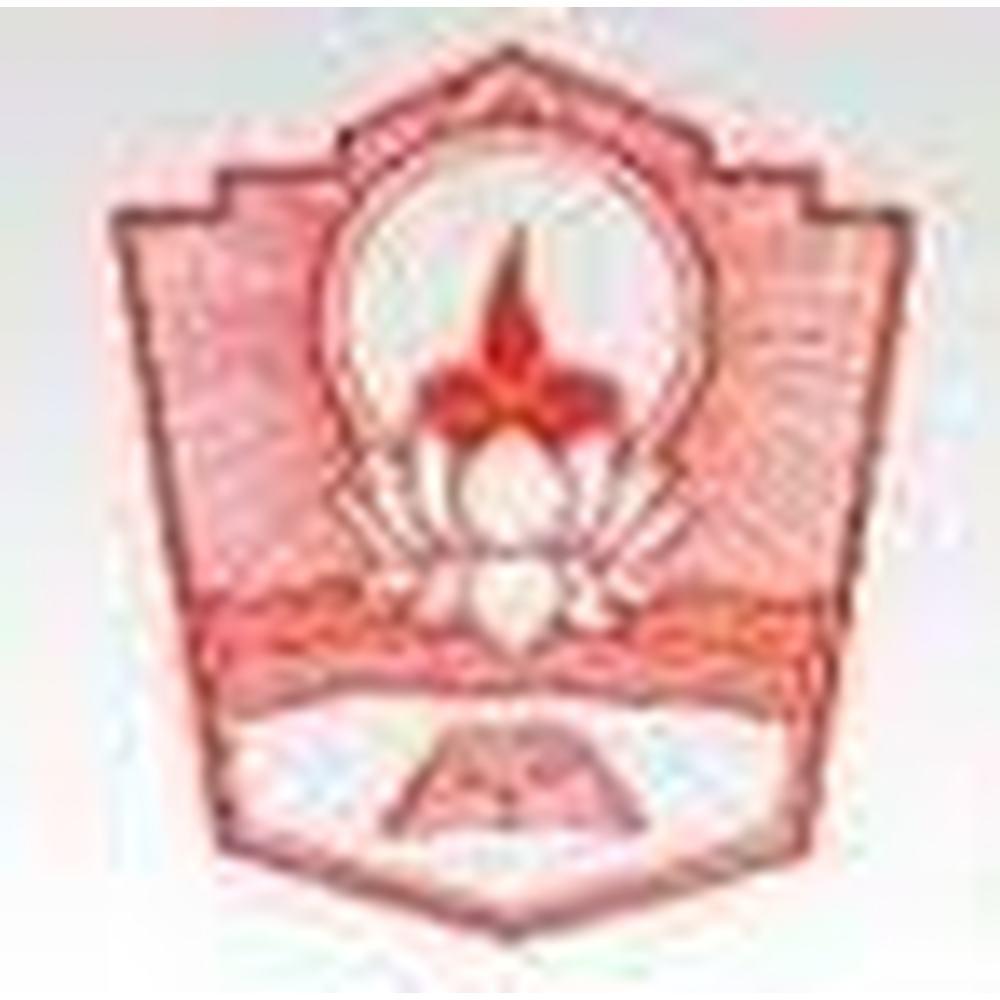 Newman College (NCT) - Logo