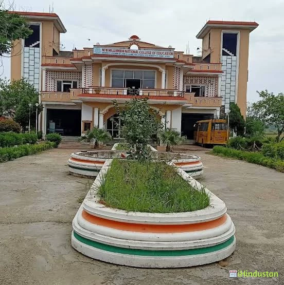 New Millennium National College Of Education, Jammu - Logo