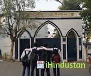 New Millennium School - Cover photo