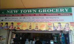 Newtowngrocery.Com - Logo
