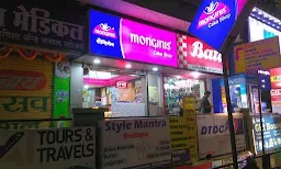 New Poona Bakery- Santkrupa Enterprises - Cover photo