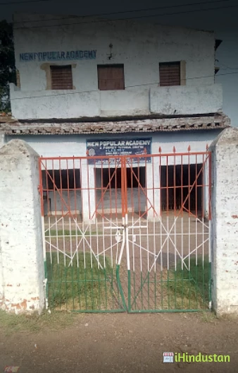 New Popular Academy Mugma - Logo